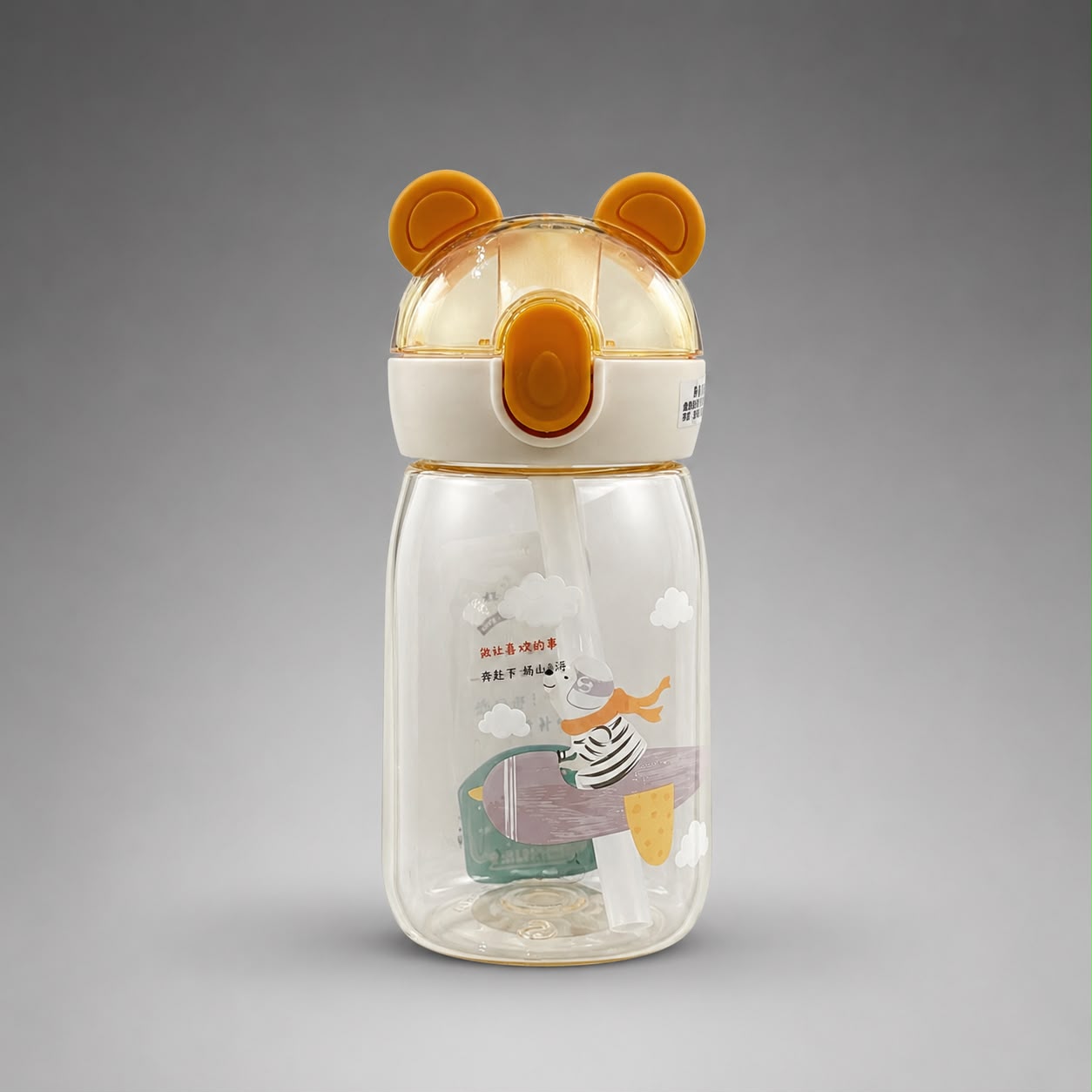 Bear Ear Kids Straw Water Bottle