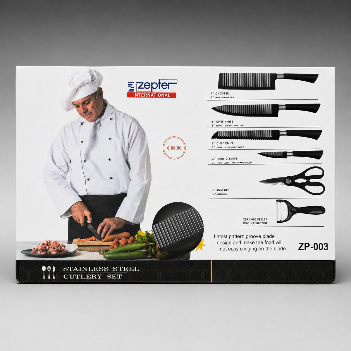 Zepter 6pcs Knife Set
